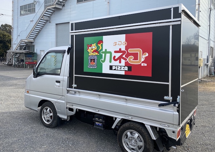 ステッカーデザイン　ネコのカネコさん　埼玉デザイン