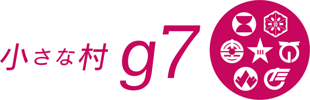 小さな村　ロゴデザイン