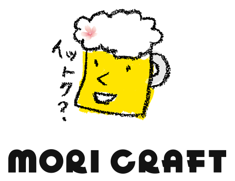 MORI CRAFT 〜幸せをデザインしよう〜